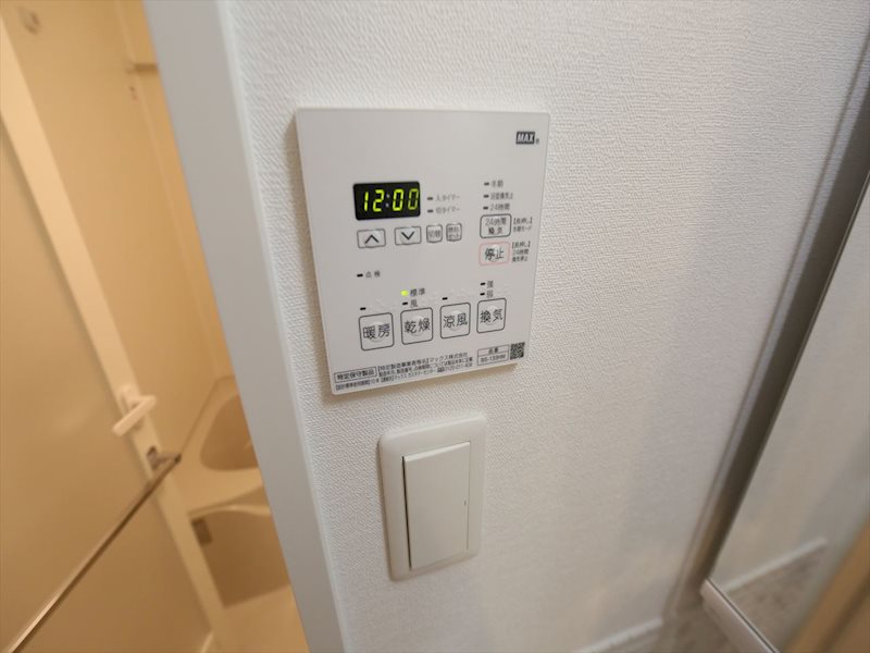 その他設備　浴室暖房乾燥機