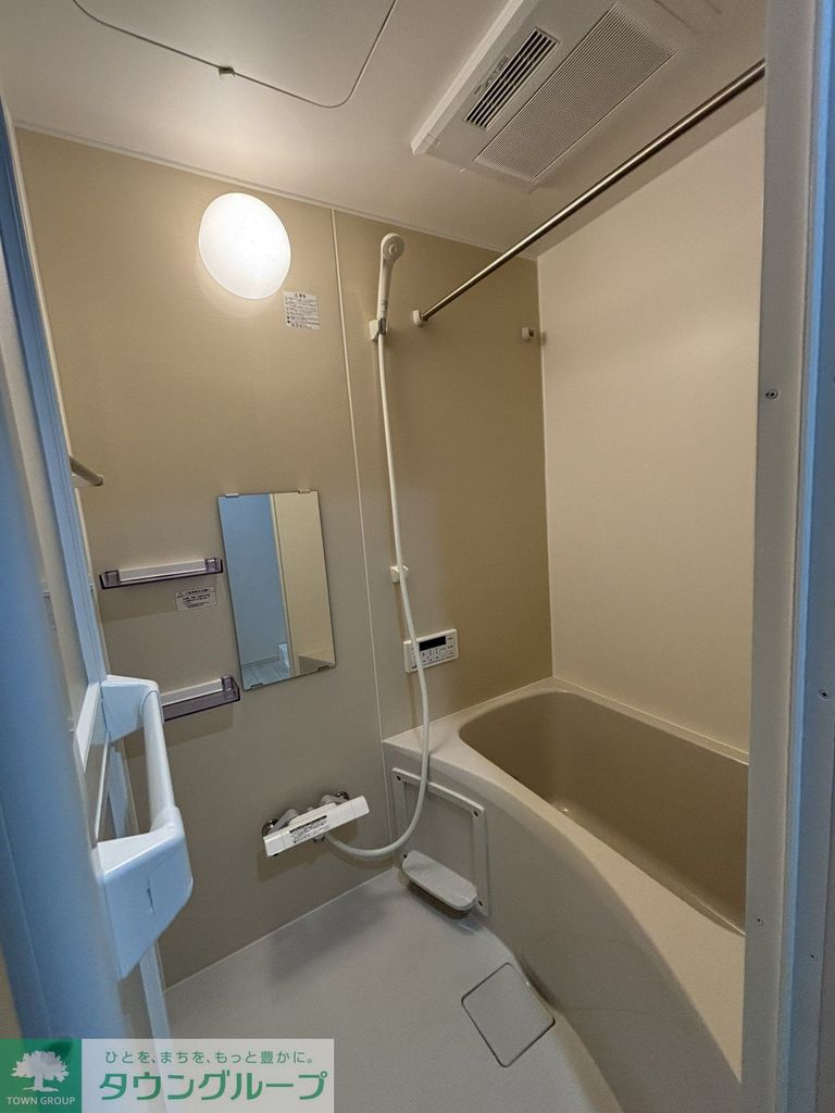 バス・シャワールーム
