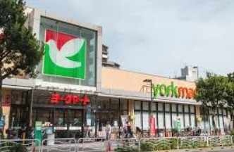 スーパー　ヨークマート東砂店（スーパー）まで186m