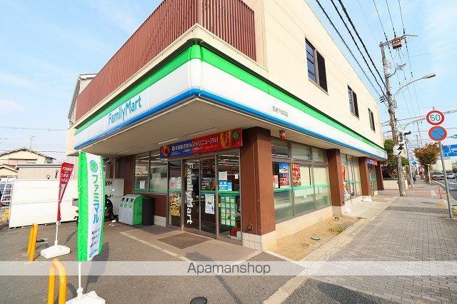 コンビニ　ファミリーマート（コンビニ）まで391m