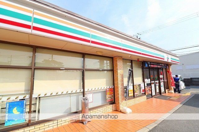 コンビニ　セブンイレブン（コンビニ）まで410m