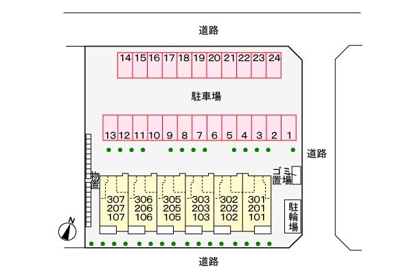 駐車場