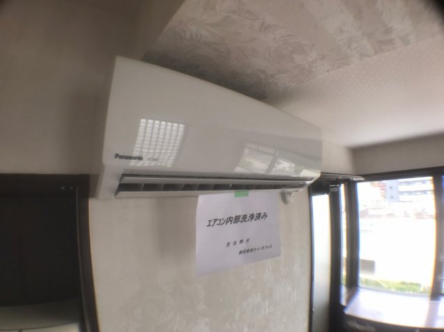 その他設備　エアコン完備