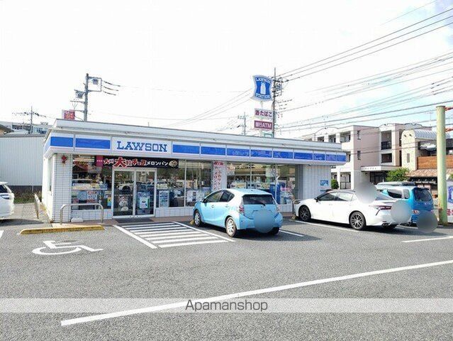 コンビニ　ローソン（コンビニ）まで815m