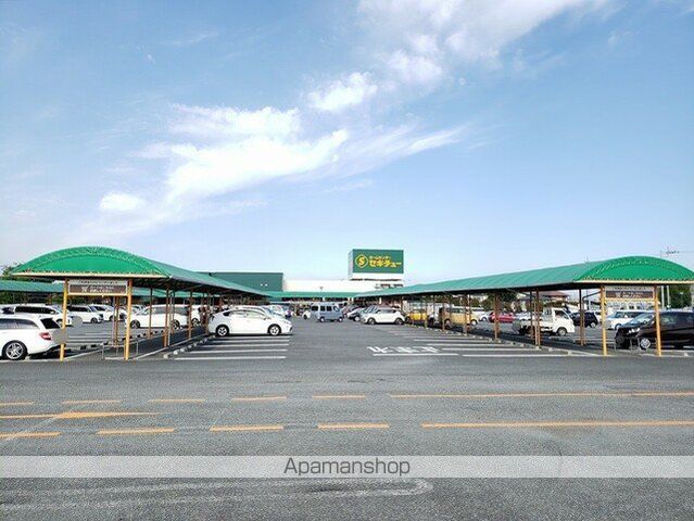 ホームセンター　セキチュー（ホームセンター）まで1445m
