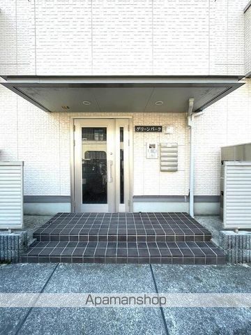 グリーンパークの外観写真