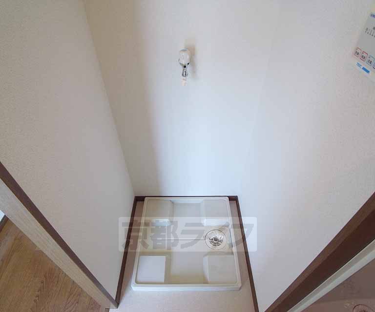 その他設備　室内洗濯機置き場です