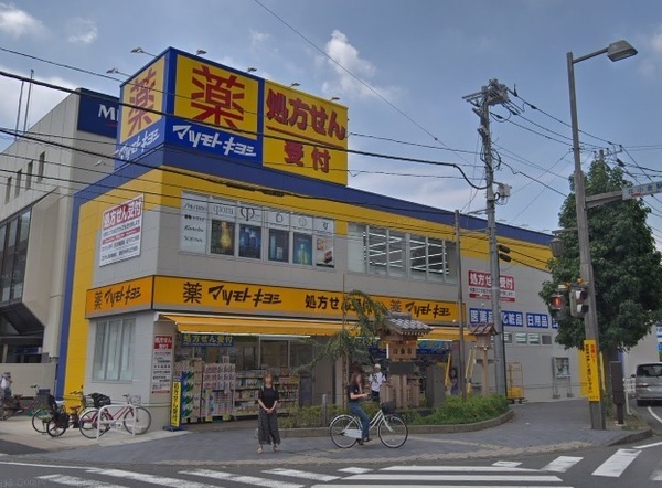 ＪＲ常磐線 北小金駅 徒歩7分 6階建 築4年の周辺写真