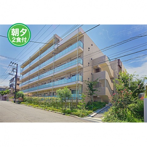 学生会館 ブランシェコール鷺沼