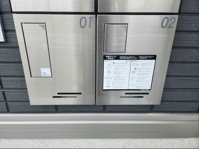 その他　その他