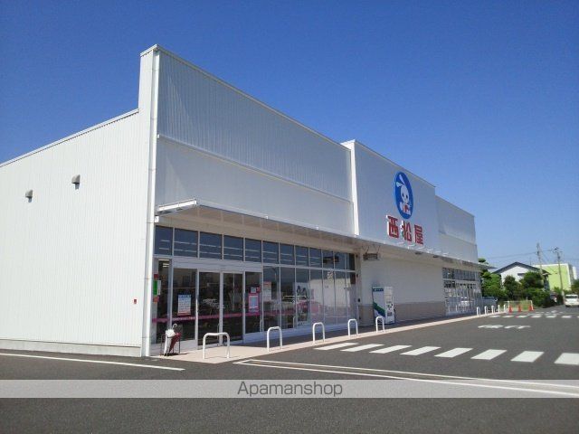 その他　西松屋川尻店（その他）まで290m