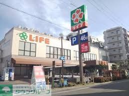 スーパー　ライフ歌島店（スーパー）まで580m