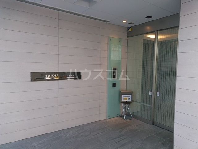 レジディア目黒IVの外観写真
