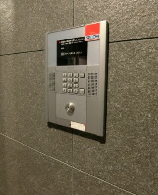 セキュリティ　☆安心安全のセキュリティ☆