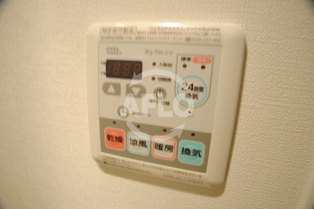 その他設備　エスライズ西本町　浴室乾燥機