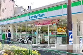 コンビニ　ファミリーマート高田三丁目店（コンビニ）まで237m