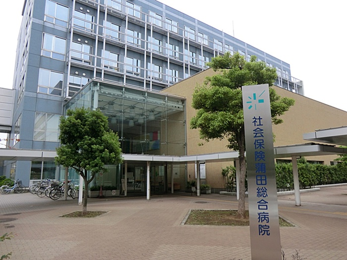 病院　東京蒲田医療センター（病院）まで1100m