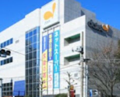 スーパー　ダイエー東大島店（スーパー）まで636m