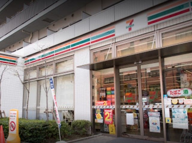 コンビニ　セブンイレブン江東大島5丁目店（コンビニ）まで253m