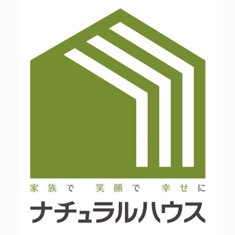 スーパー　ナチュラルハウス下北沢店（スーパー）まで887m