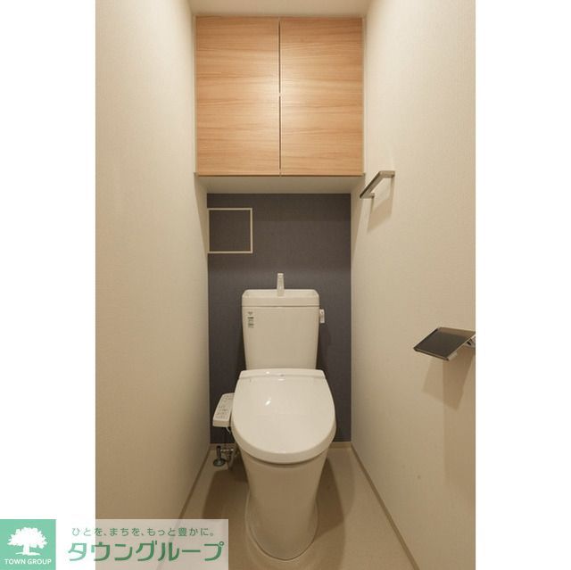 トイレ　★タウンハウジング蒲田店取り扱い★