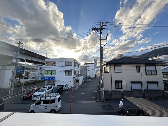 眺望