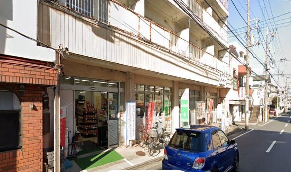 りぶいん永田台の周辺写真