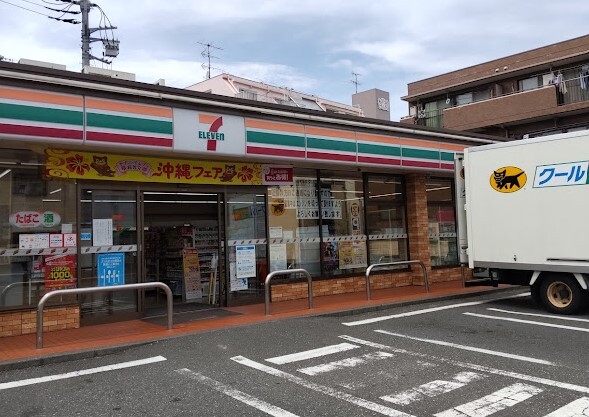 りぶいん永田台の周辺写真