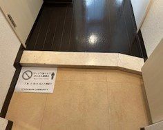 玄関　別号室参考写真