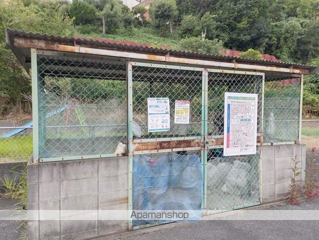 その他共有部分　その他共有部分