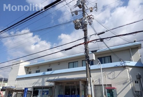 銀行　大阪信用金庫深井支店（銀行）まで453m