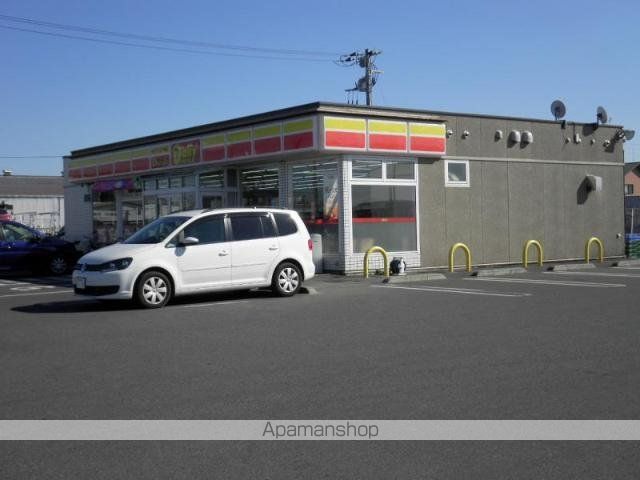 その他　デイリーヤマザキ平塚田村店（その他）まで1026m
