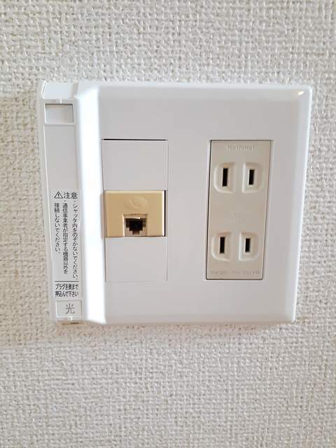 その他　その他