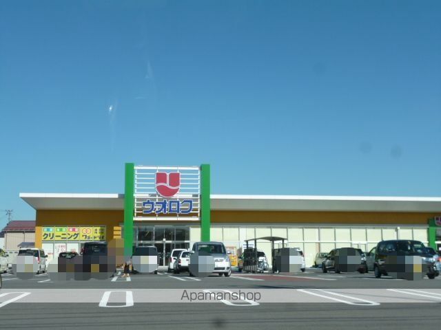 スーパー　（株）ウオロク／鳥屋野南店（スーパー）まで446m