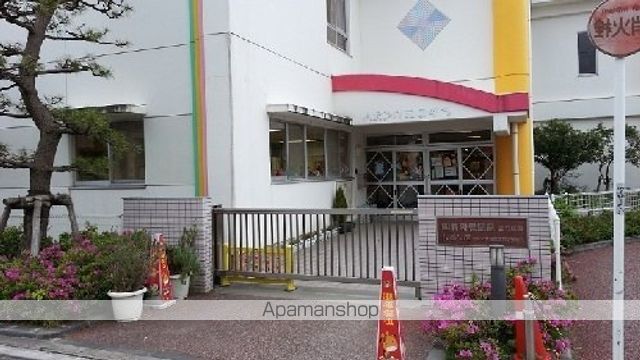幼稚園・保育園　鳥屋野保育園（幼稚園・保育園）まで550m