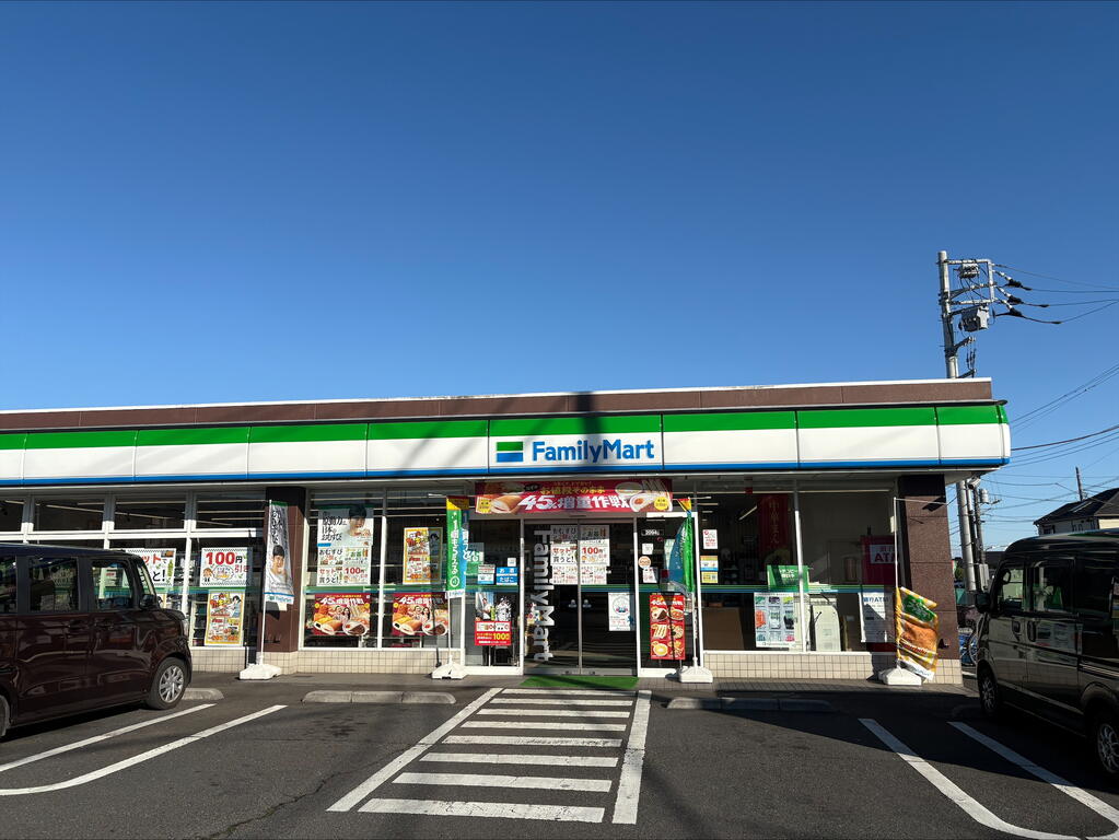 コンビニ　ファミリーマート八王子秋川街道店（コンビニ）まで396m