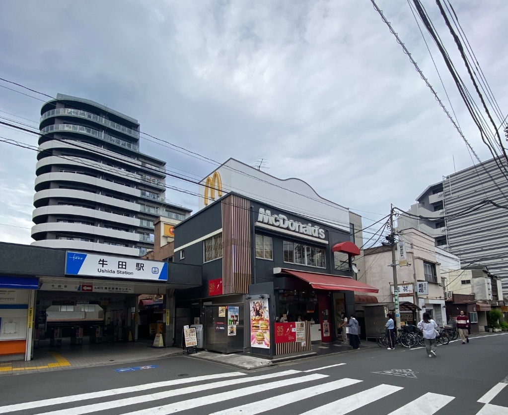 その他　マクドナルド 牛田駅前店（その他）まで698m