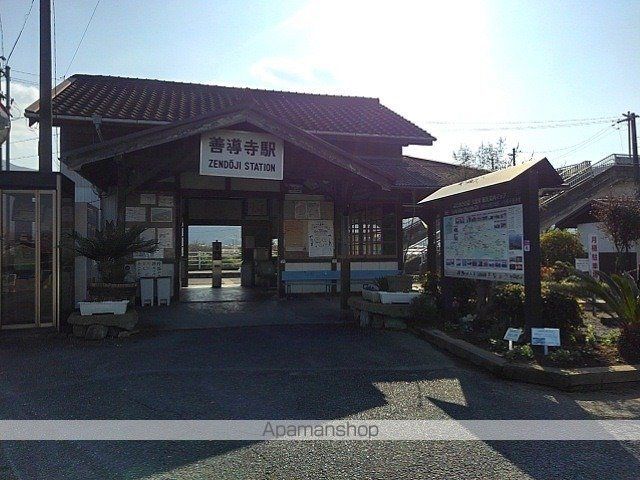その他　ＪＲ久大線善導寺駅（その他）まで1330m