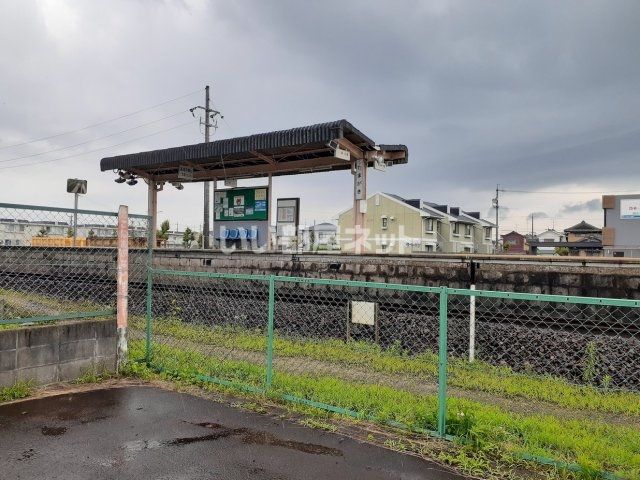 その他　伊勢鉄道　玉垣駅（その他）まで889m