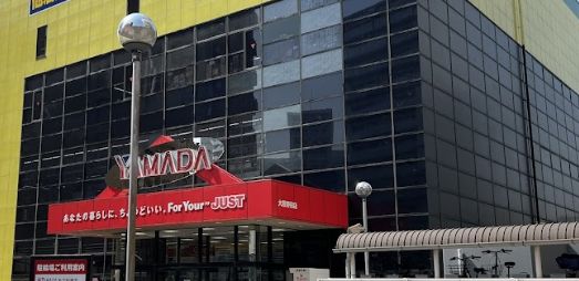 ホームセンター　ヤマダデンキテックランド大阪野田店（ホームセンター）まで388m
