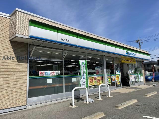 コンビニ　ファミリーマート天白土原店（コンビニ）まで346m