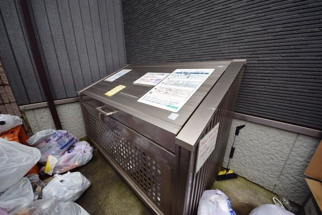 その他共有部分　★敷地内ゴミ置き場です★