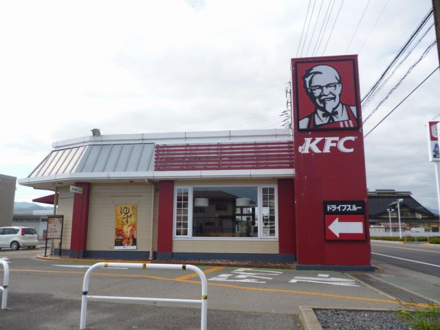 飲食店　ケンタッキー（飲食店）まで40m