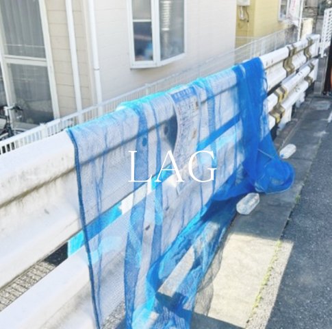 その他共有部分　集合ポストです。