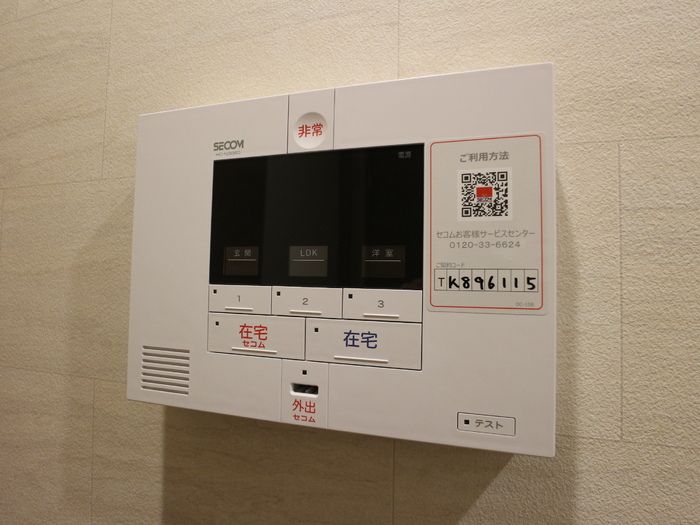 小田急江ノ島線 鶴間駅 徒歩9分 3階建 築3年のその他写真