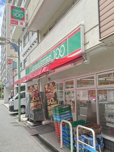 コンビニ　ローソンストア100 LS武蔵野中町一丁目店（コンビニ）まで452m