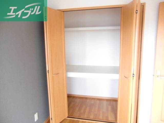 収納　収納