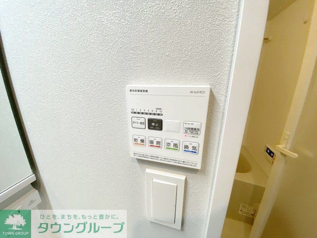 その他設備　設備