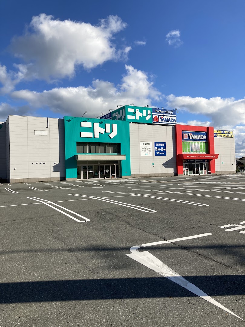ホームセンター　ニトリ舞鶴店（ホームセンター）まで1210m