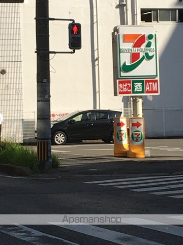 コンビニ　セブンイレブン（コンビニ）まで460m